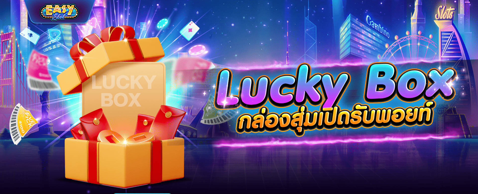 LUCKYBOX-Desktop-slide-1920x780-px